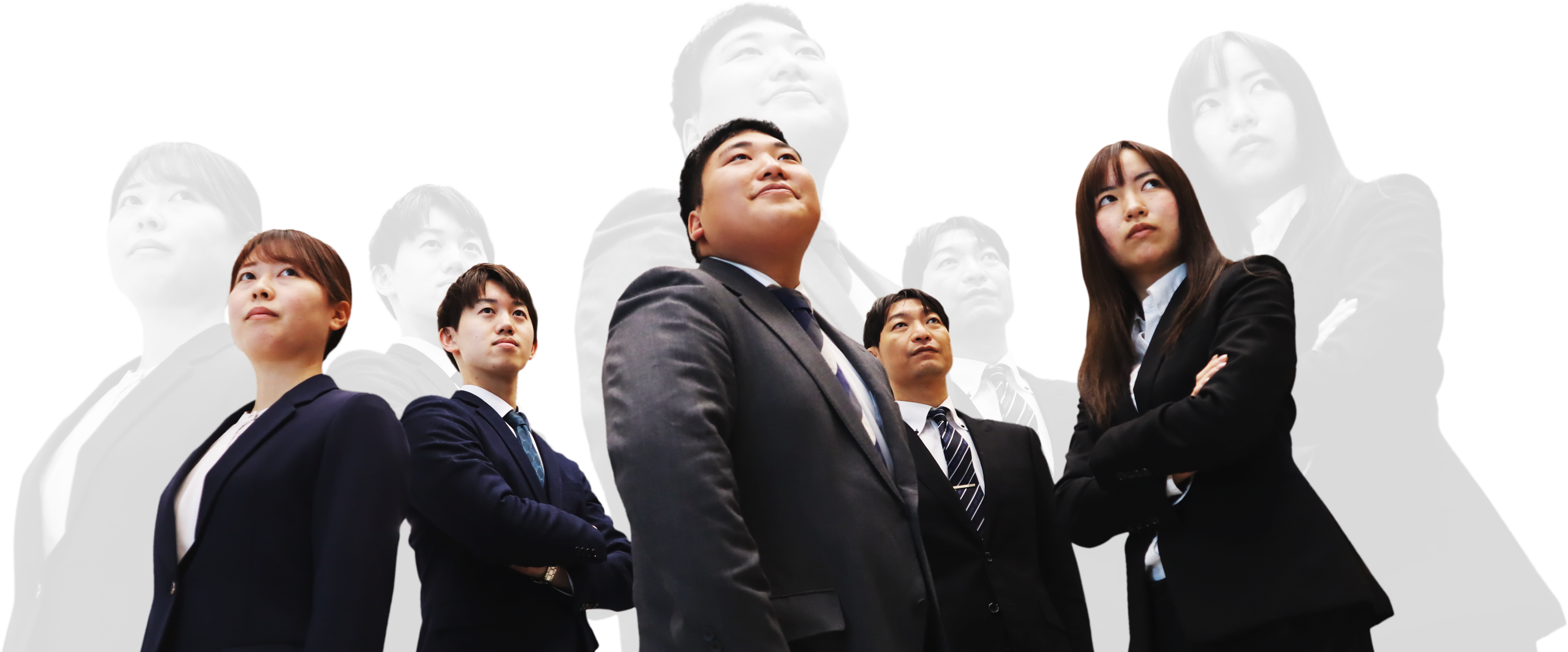 新卒