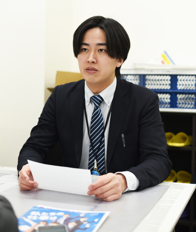 就職を考えている皆さんへメッセージを!