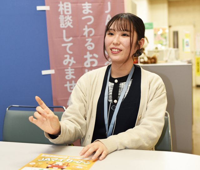 実際に入ってみてJAの雰囲気はどうでしたか?