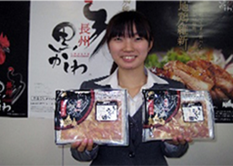 画像：長州黒かしわ味噌漬け