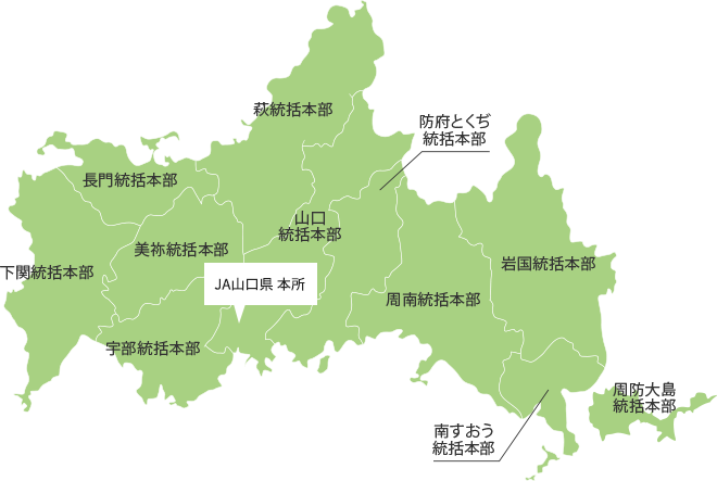 画像：山口県全域マップ