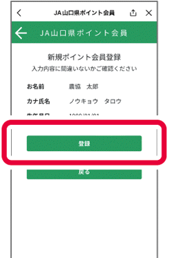 イメージ画像