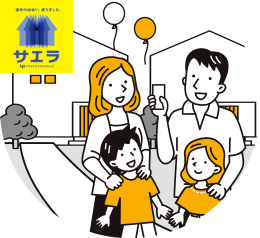 画像：サエラのイラスト1