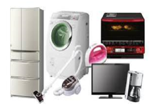 画像:家電製品