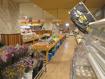 菜さい来んさい！新南陽店