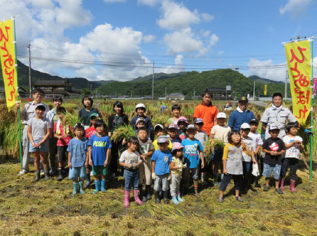 画像：豊富とくぢちゃぐりん