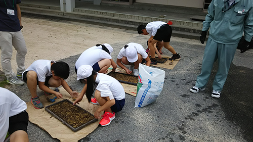 小串小学校