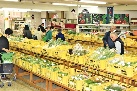 遊気百菜館