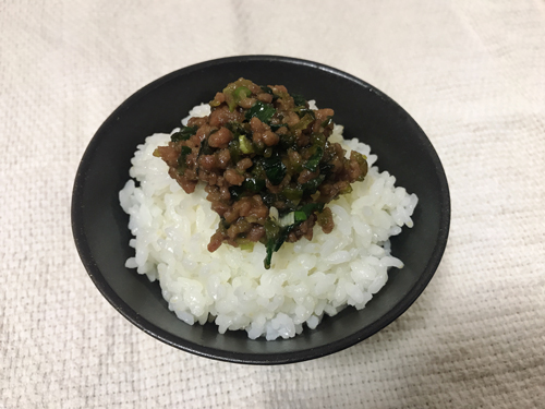 画像：料理名がここに入ります
