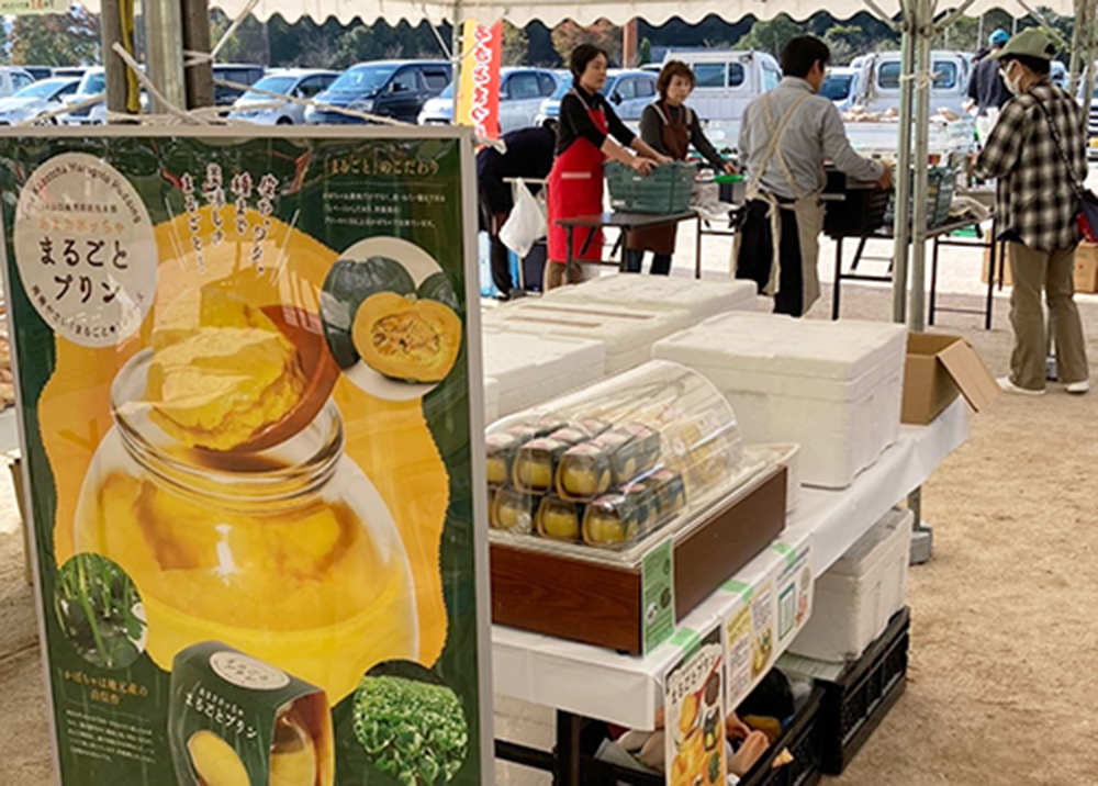 人気の“あまカボッちゃ”まるごとプリン販売コーナー